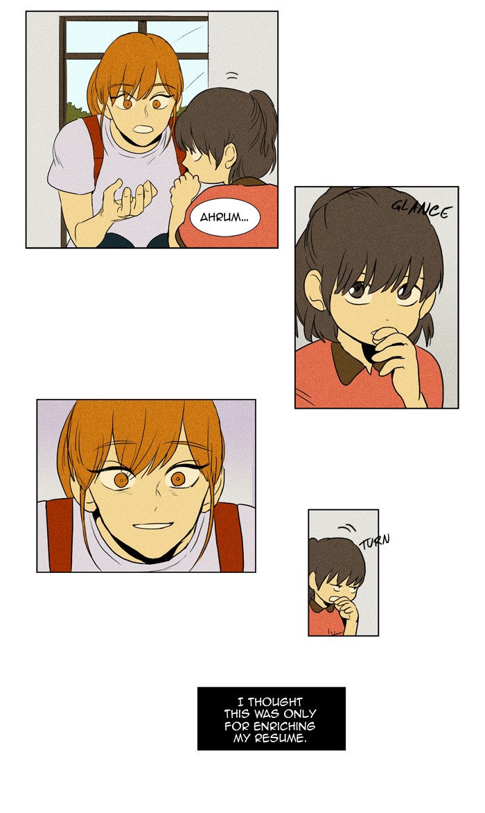 Read Cheese in the Trap Manga Online