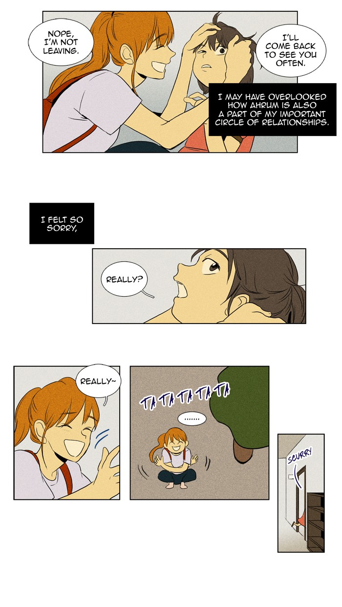 Read Cheese in the Trap Manga Online
