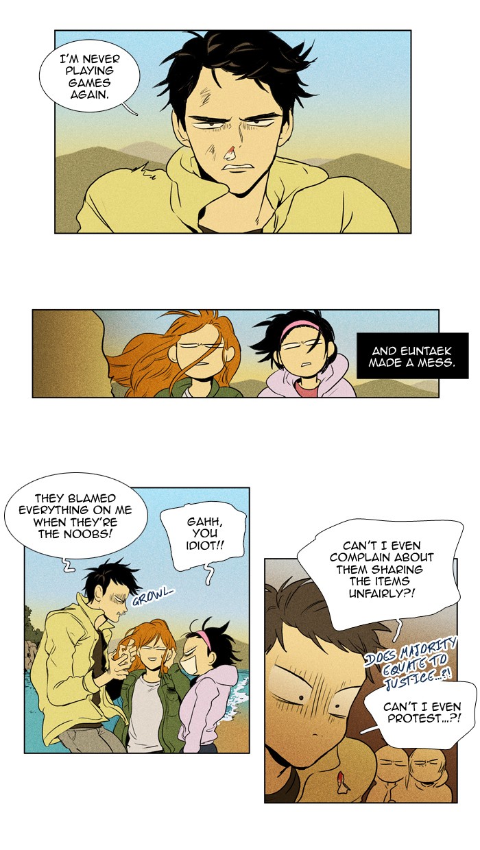 Read Cheese in the Trap Manga Online