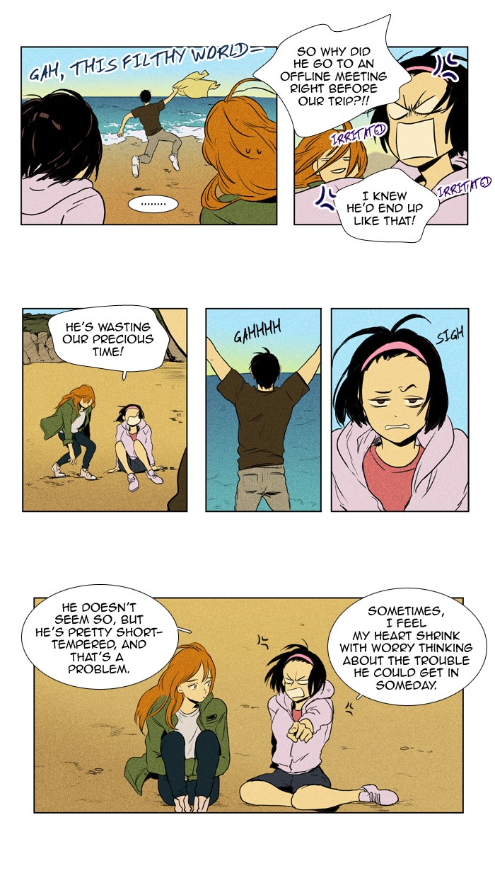 Read Cheese in the Trap Manga Online