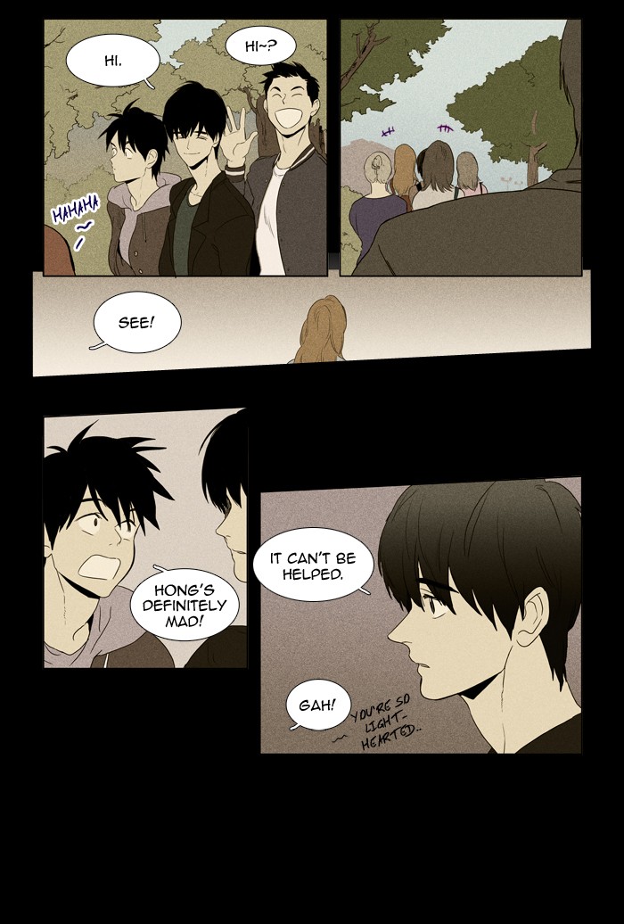Read Cheese in the Trap Manga Online