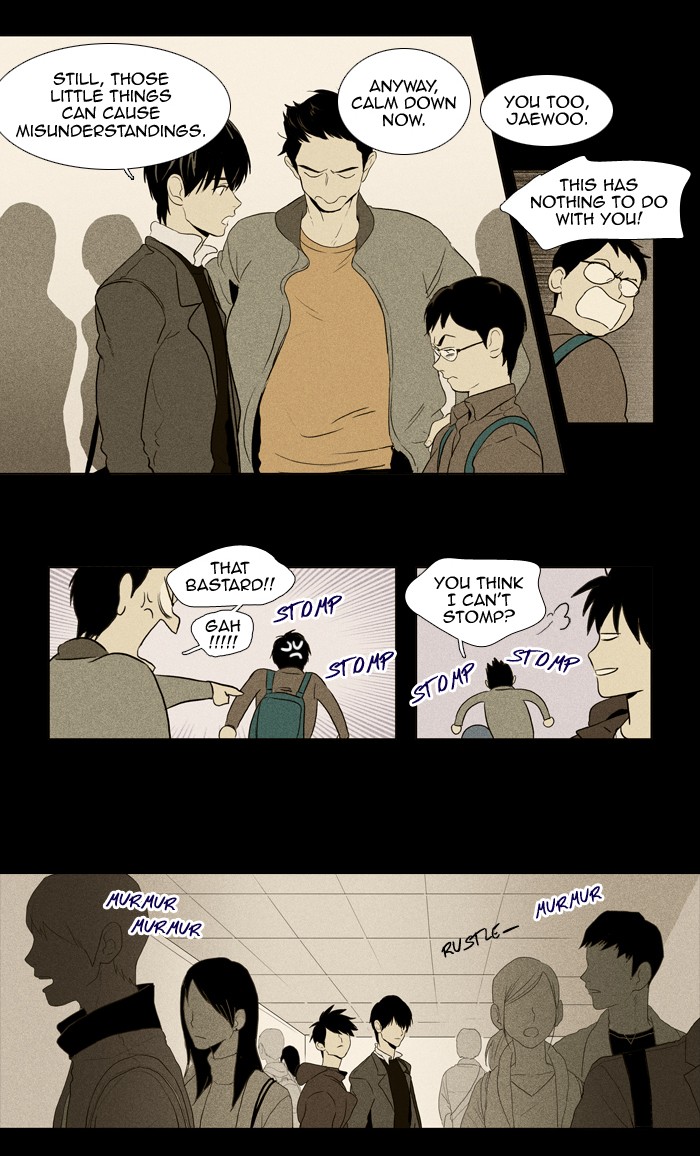 Read Cheese in the Trap Manga Online