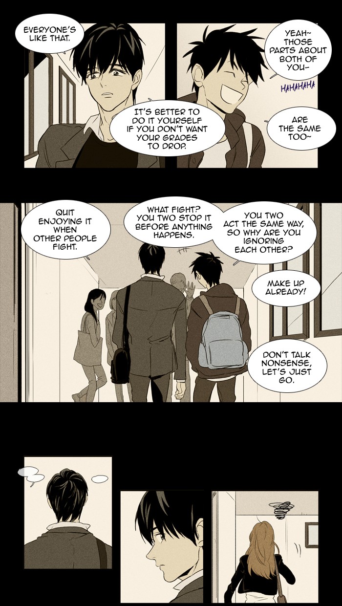 Read Cheese in the Trap Manga Online