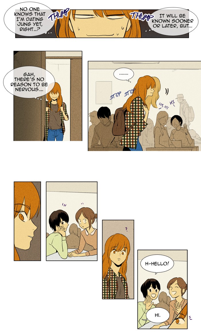 Read Cheese in the Trap Manga Online