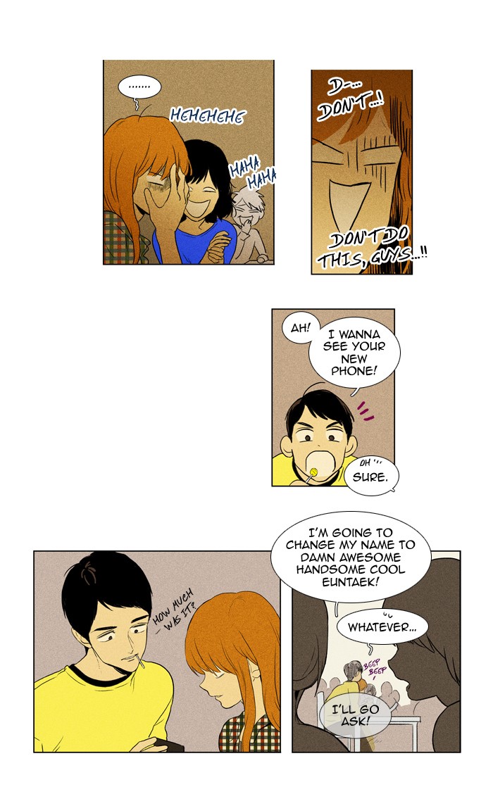 Read Cheese in the Trap Manga Online