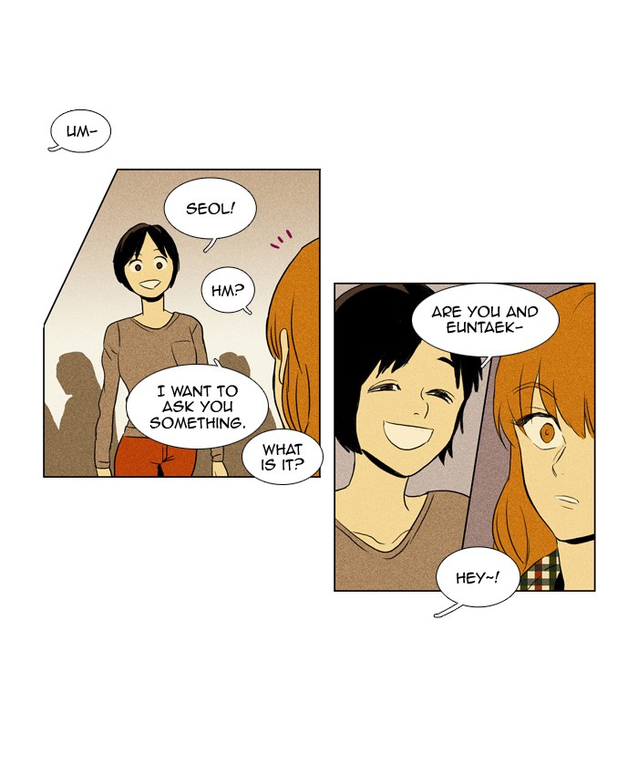 Read Cheese in the Trap Manga Online