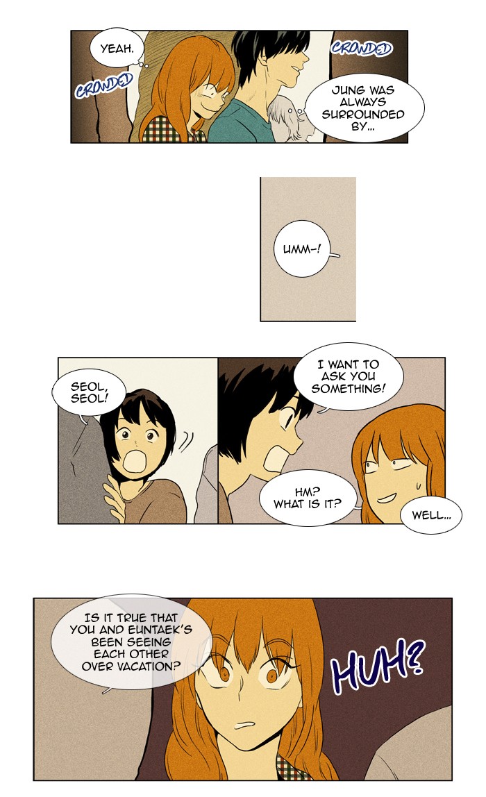 Read Cheese in the Trap Manga Online