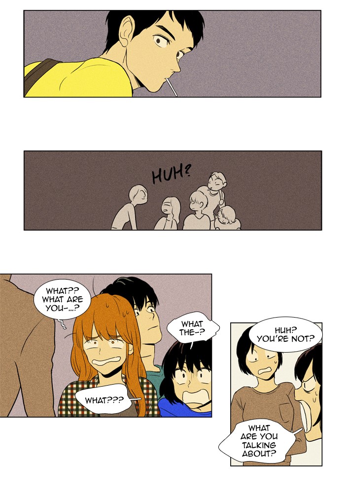 Read Cheese in the Trap Manga Online
