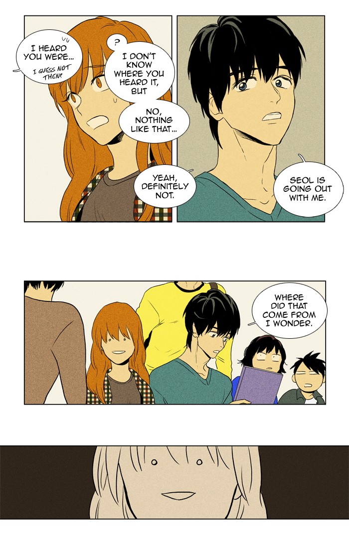 Read Cheese in the Trap Manga Online