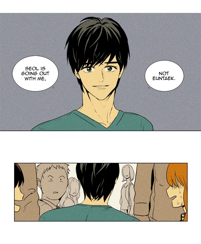 Read Cheese in the Trap Manga Online