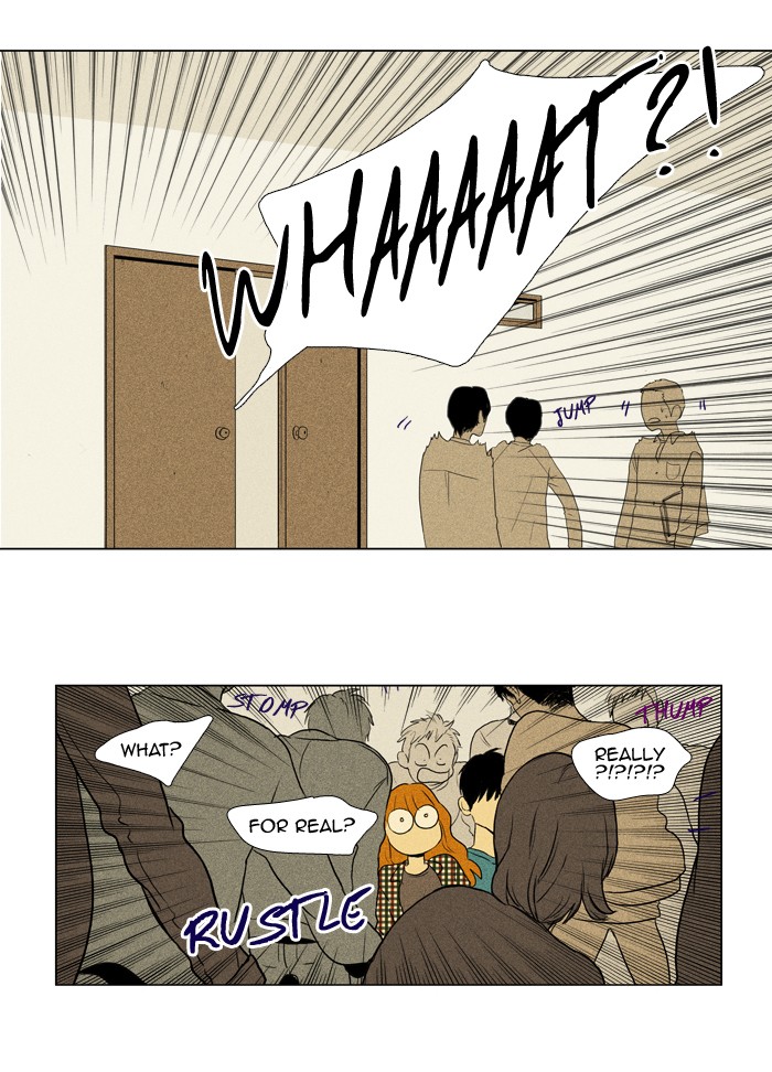 Read Cheese in the Trap Manga Online