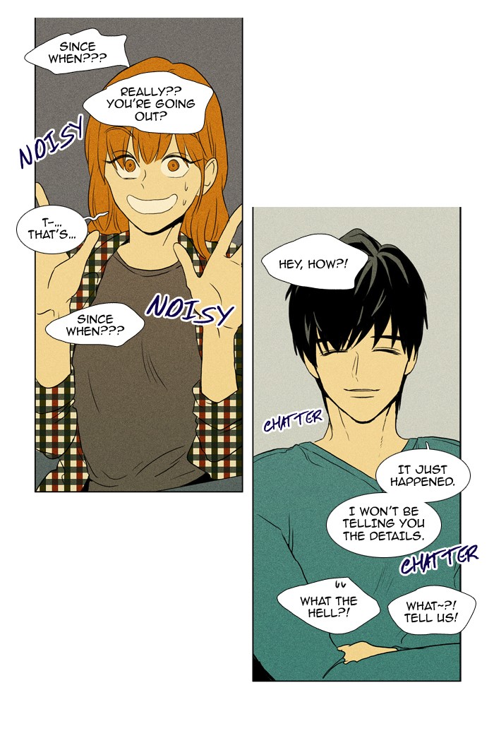 Read Cheese in the Trap Manga Online