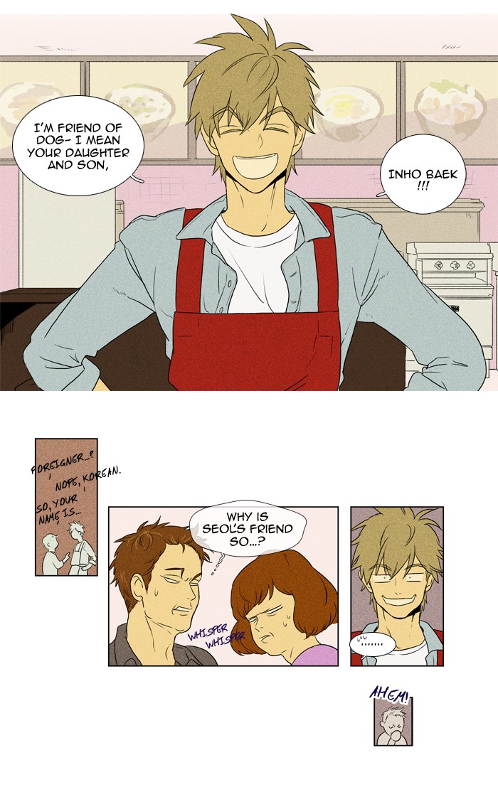 Read Cheese in the Trap Manga Online