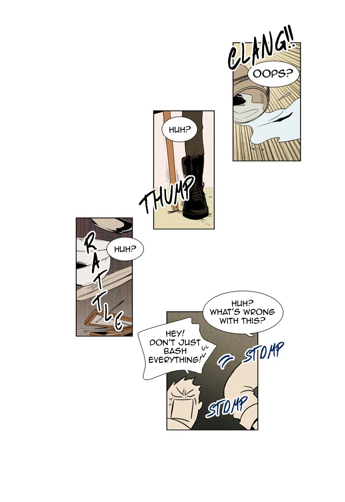 Read Cheese in the Trap Manga Online