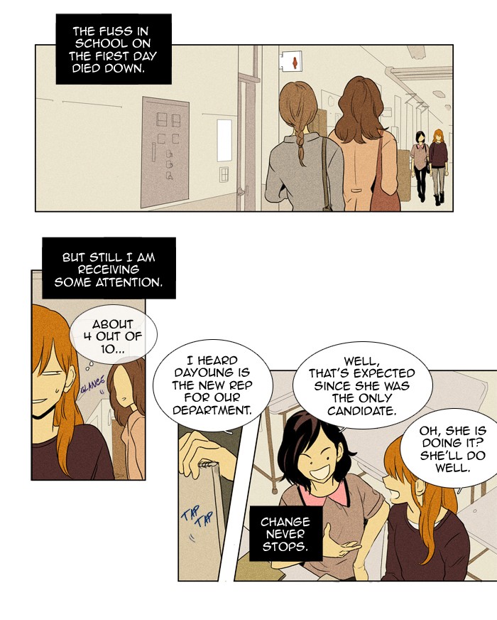 Read Cheese in the Trap Manga Online