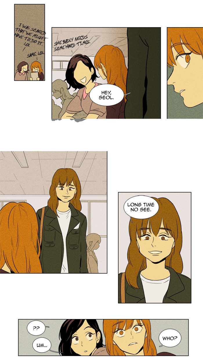 Read Cheese in the Trap Manga Online