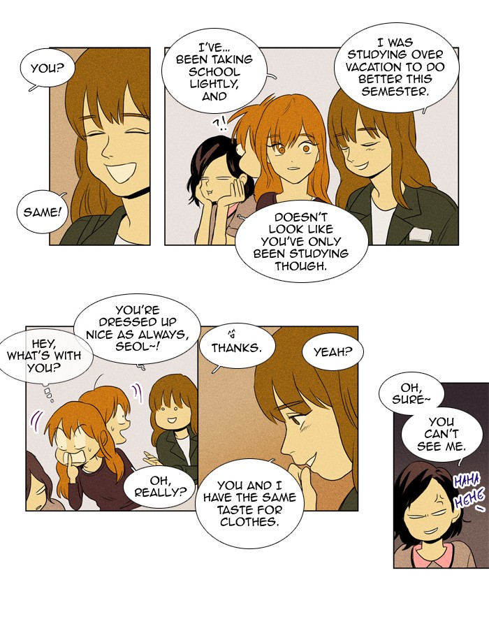 Read Cheese in the Trap Manga Online