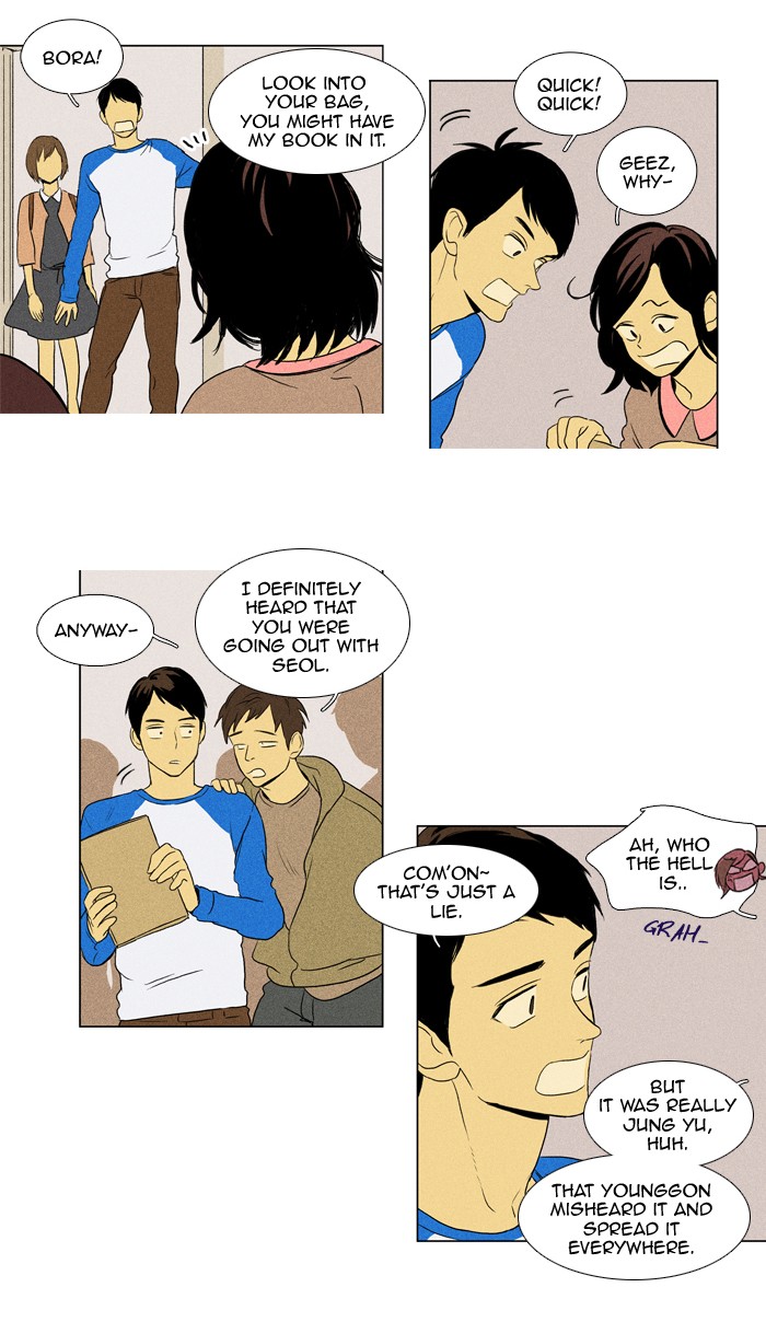 Read Cheese in the Trap Manga Online