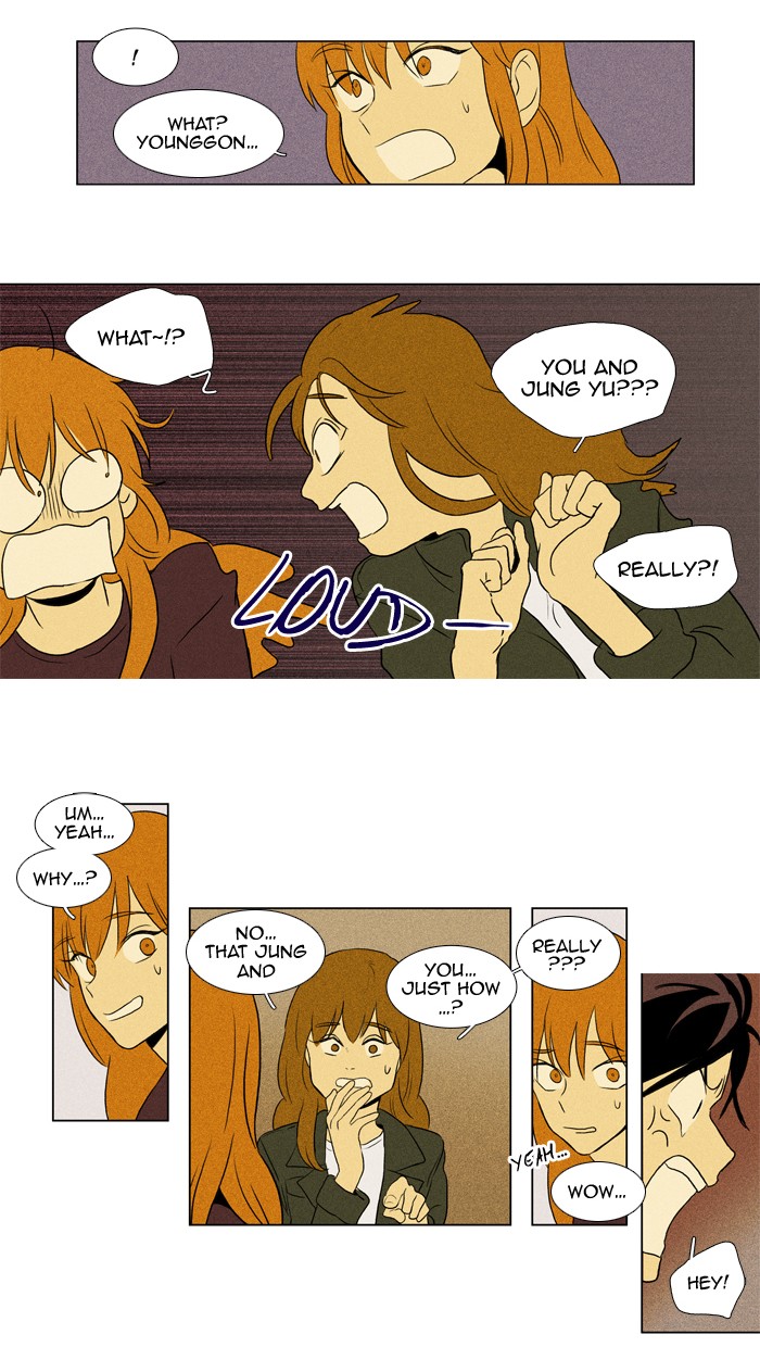 Read Cheese in the Trap Manga Online