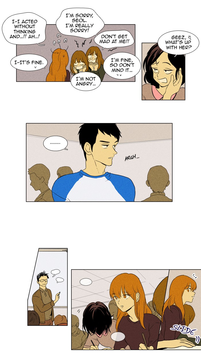 Read Cheese in the Trap Manga Online