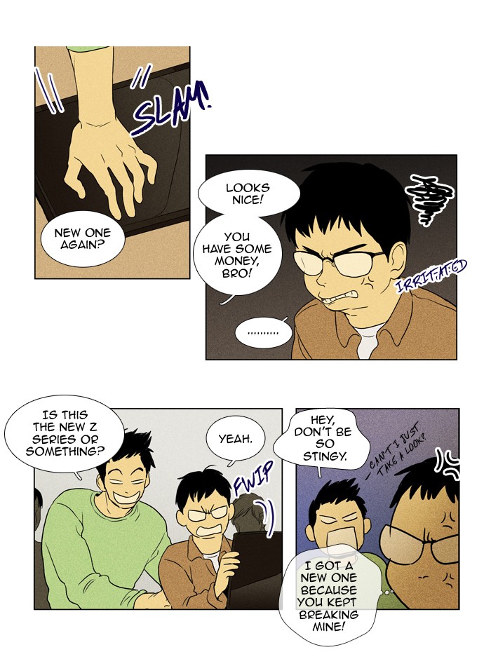 Read Cheese in the Trap Manga Online