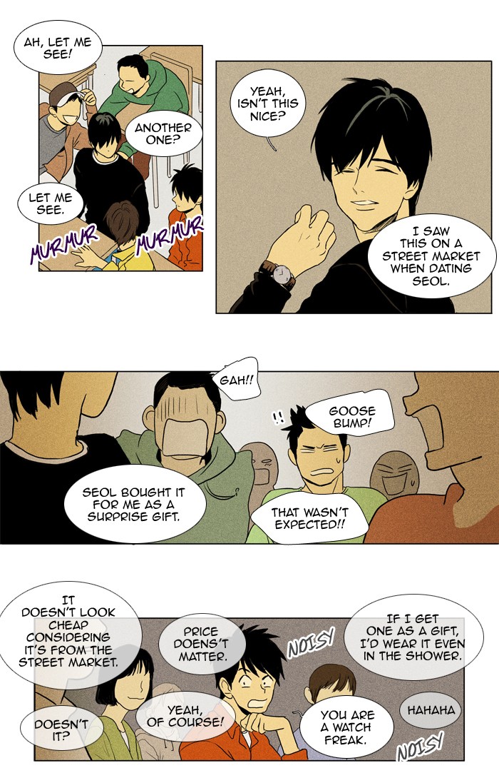 Read Cheese in the Trap Manga Online