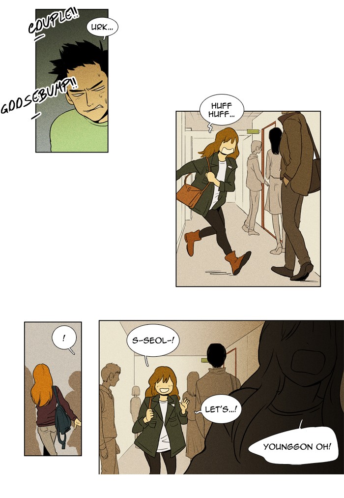 Read Cheese in the Trap Manga Online