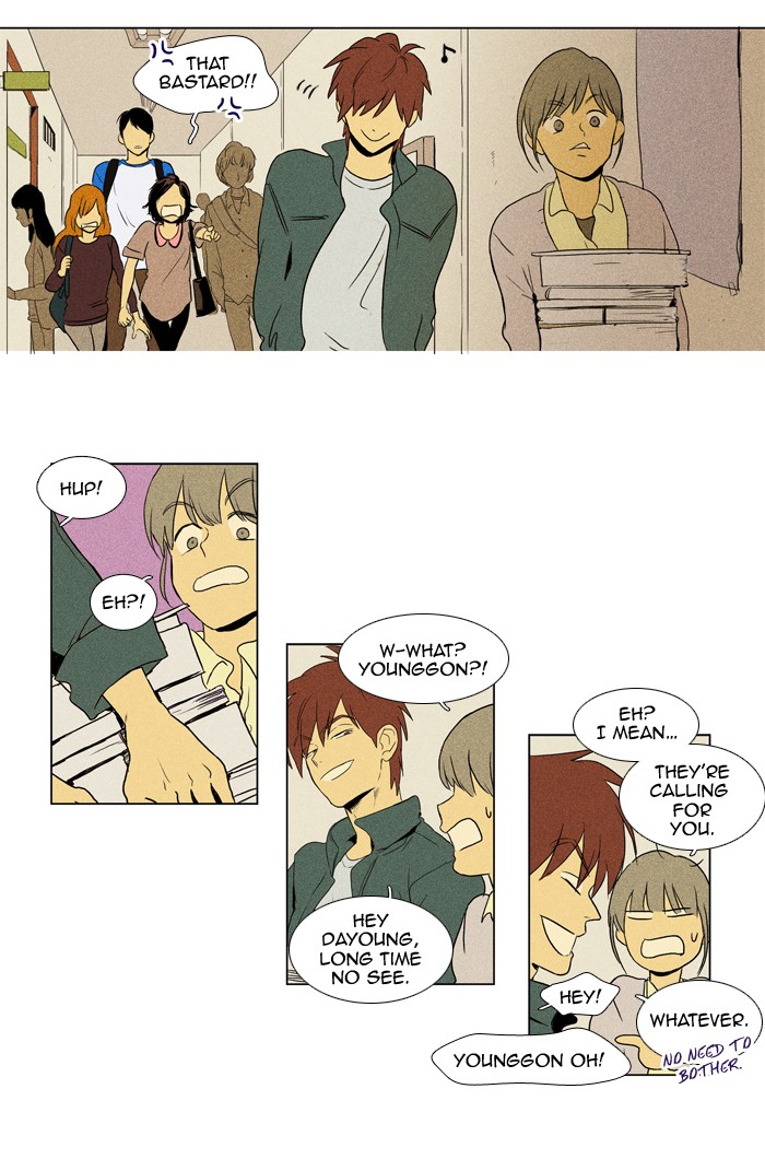 Read Cheese in the Trap Manga Online