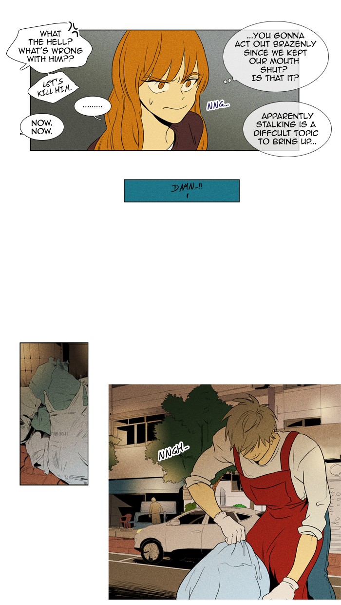 Read Cheese in the Trap Manga Online