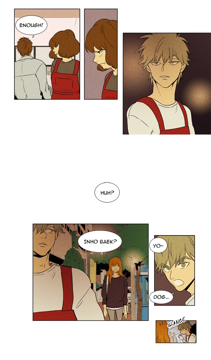 Read Cheese in the Trap Manga Online