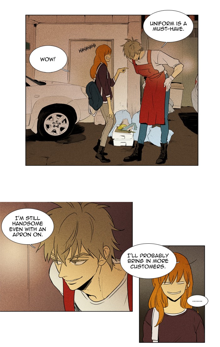Read Cheese in the Trap Manga Online