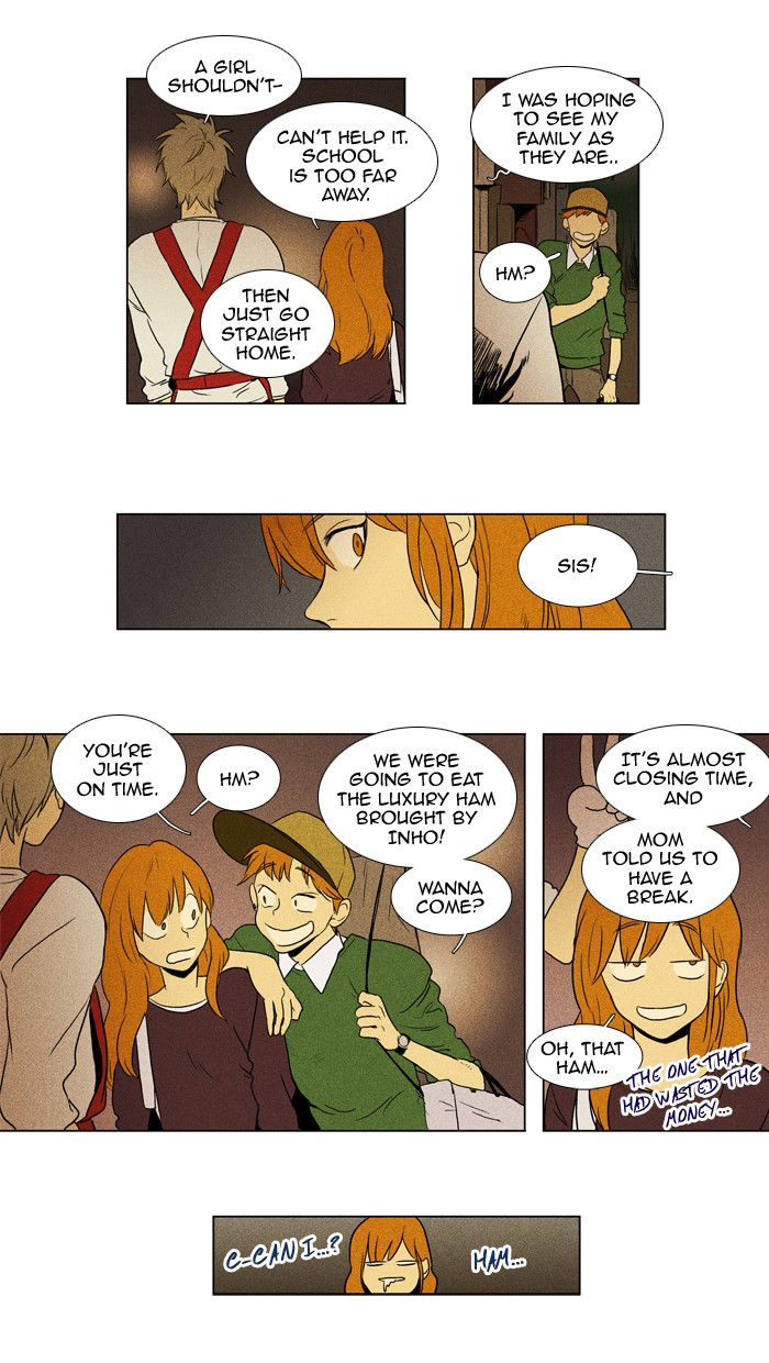 Read Cheese in the Trap Manga Online