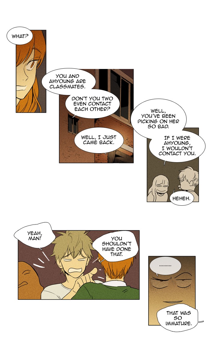 Read Cheese in the Trap Manga Online