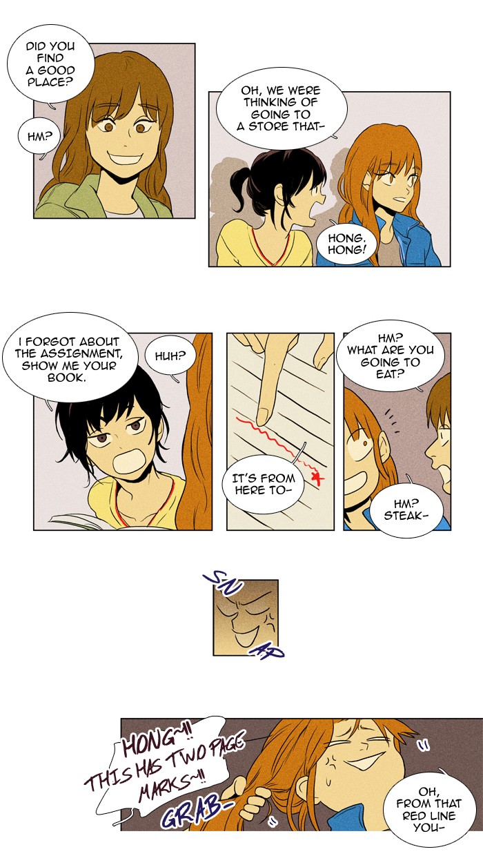 Read Cheese in the Trap Manga Online