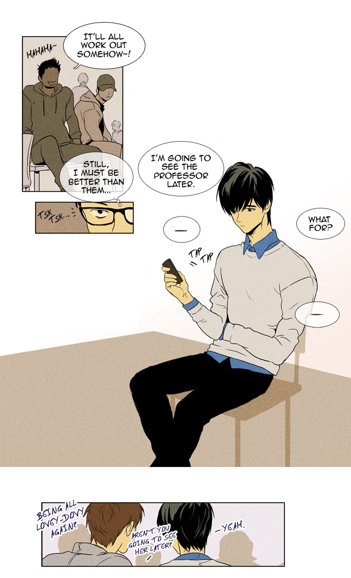 Read Cheese in the Trap Manga Online