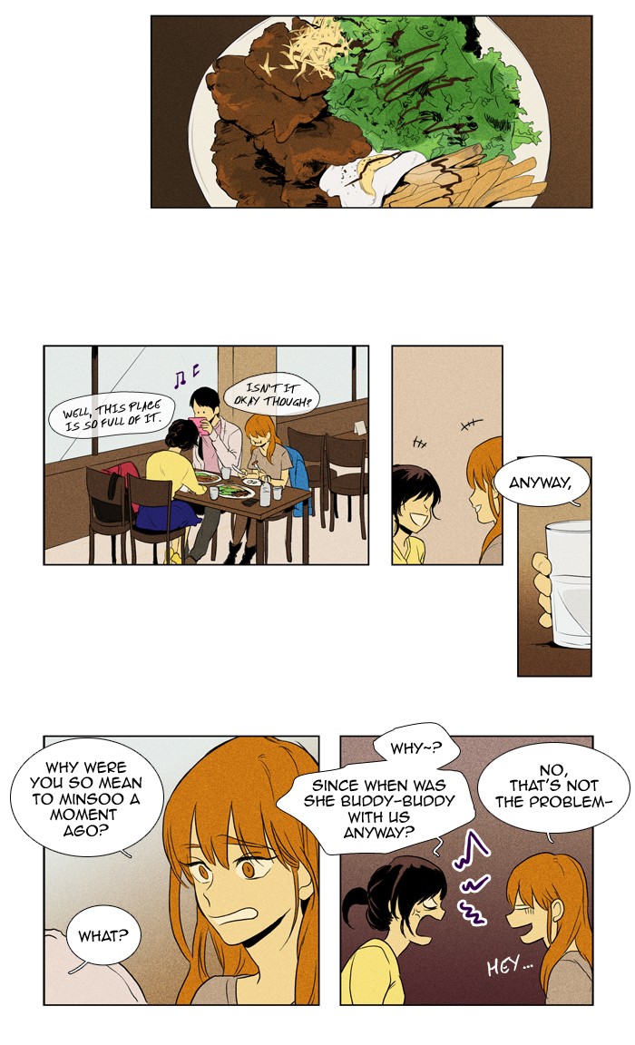 Read Cheese in the Trap Manga Online