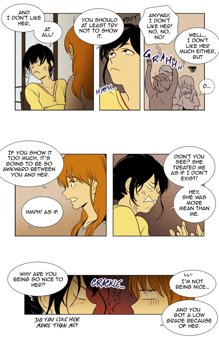 Read Cheese in the Trap Manga Online