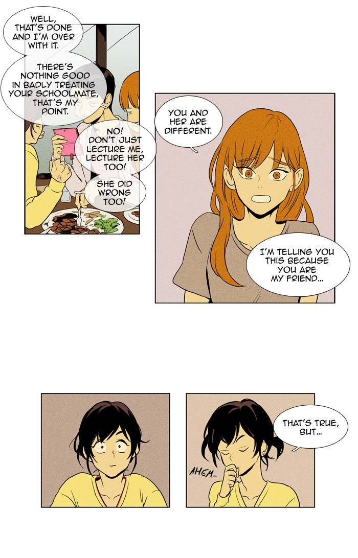 Read Cheese in the Trap Manga Online