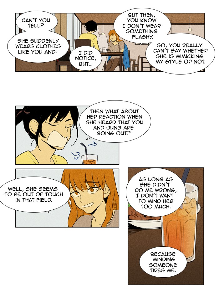 Read Cheese in the Trap Manga Online