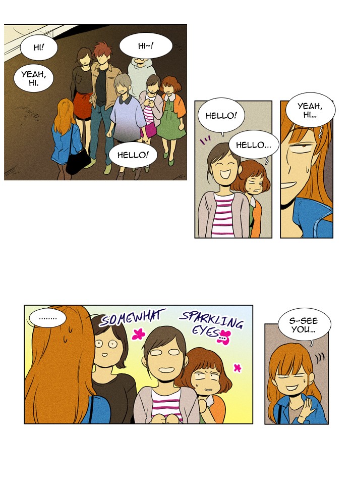 Read Cheese in the Trap Manga Online