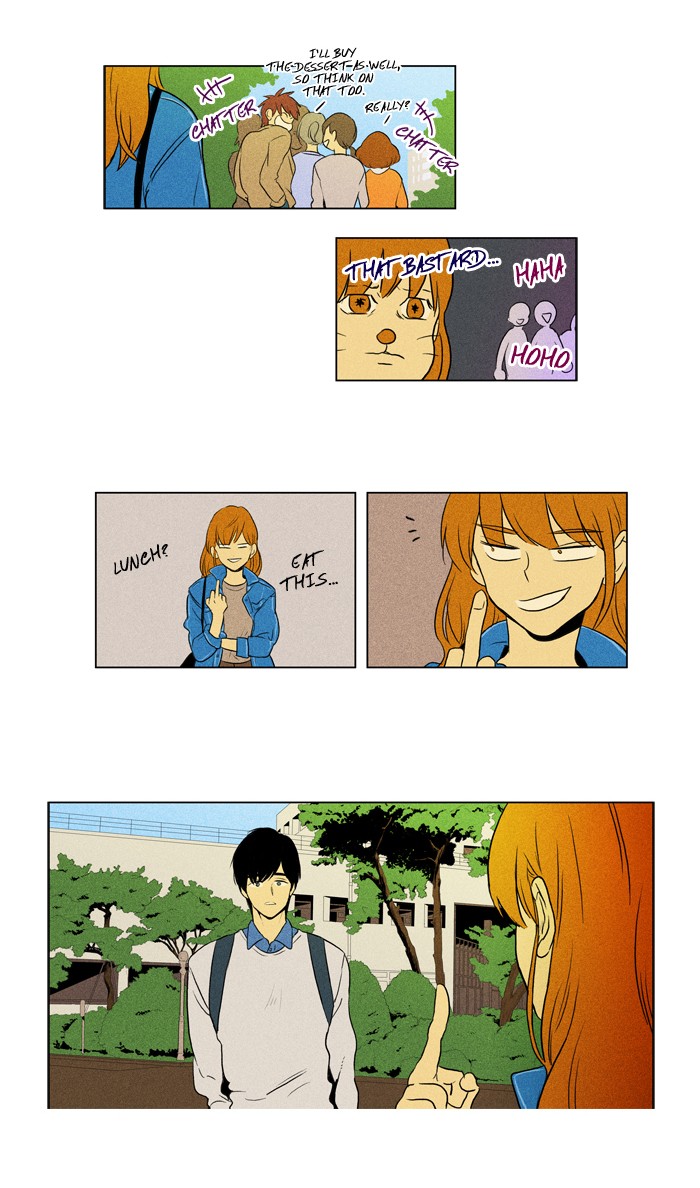 Read Cheese in the Trap Manga Online