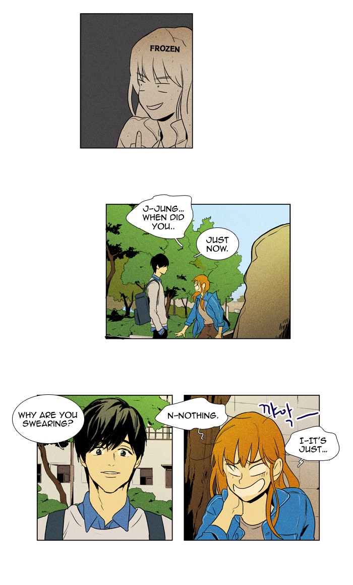 Read Cheese in the Trap Manga Online