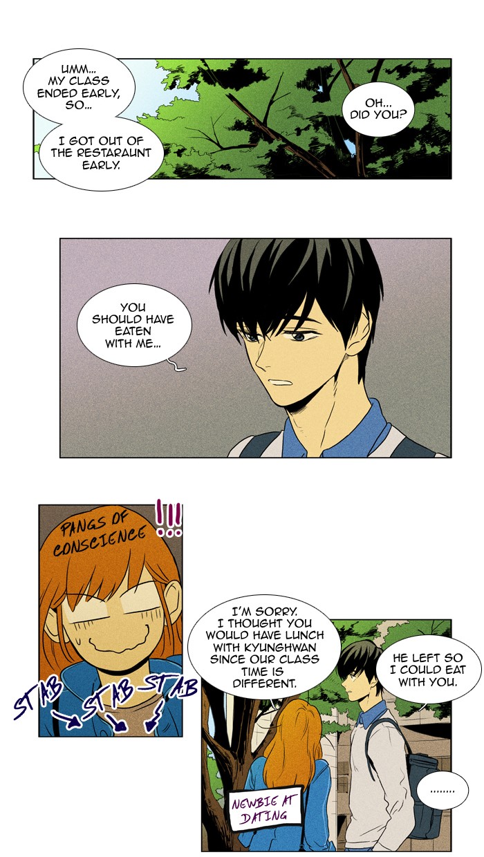 Read Cheese in the Trap Manga Online