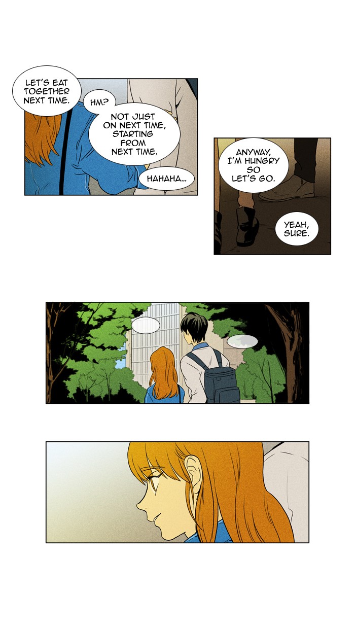 Read Cheese in the Trap Manga Online