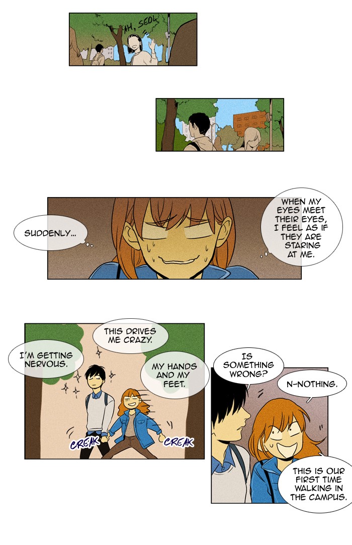 Read Cheese in the Trap Manga Online
