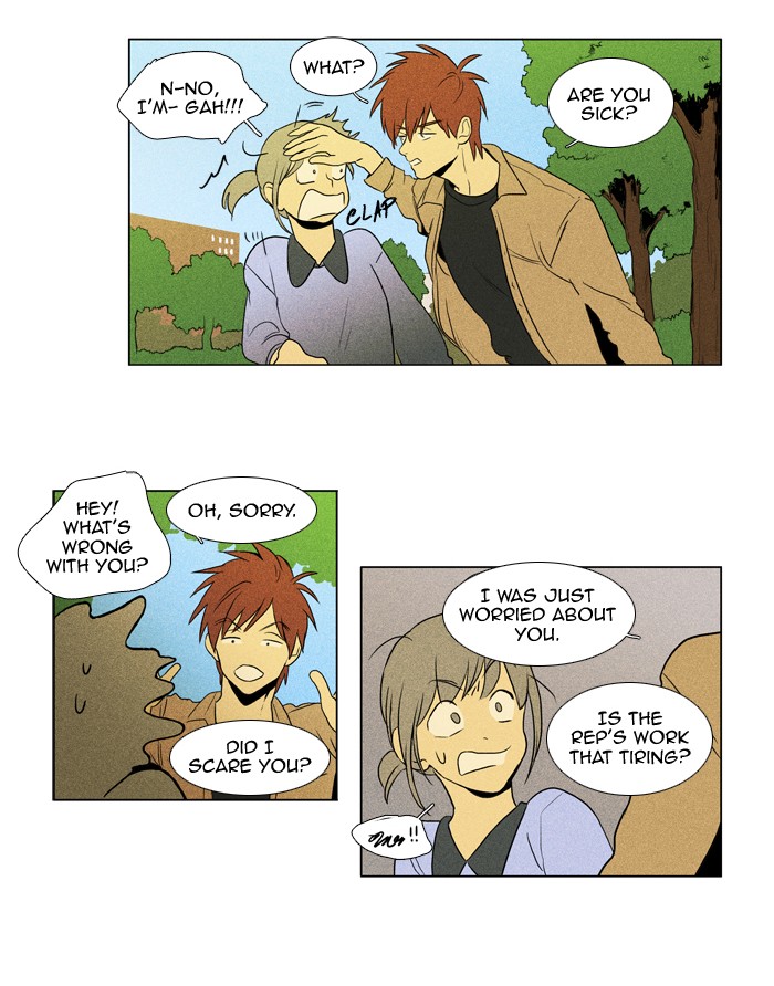 Read Cheese in the Trap Manga Online