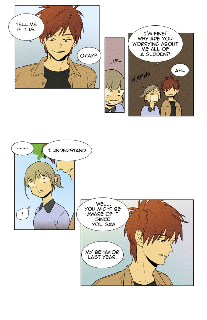 Read Cheese in the Trap Manga Online