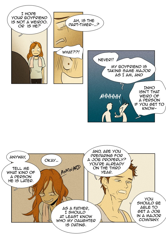 Read Cheese in the Trap Manga Online
