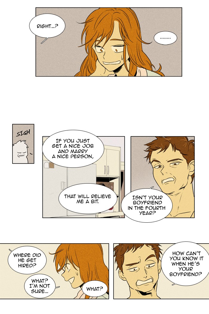 Read Cheese in the Trap Manga Online