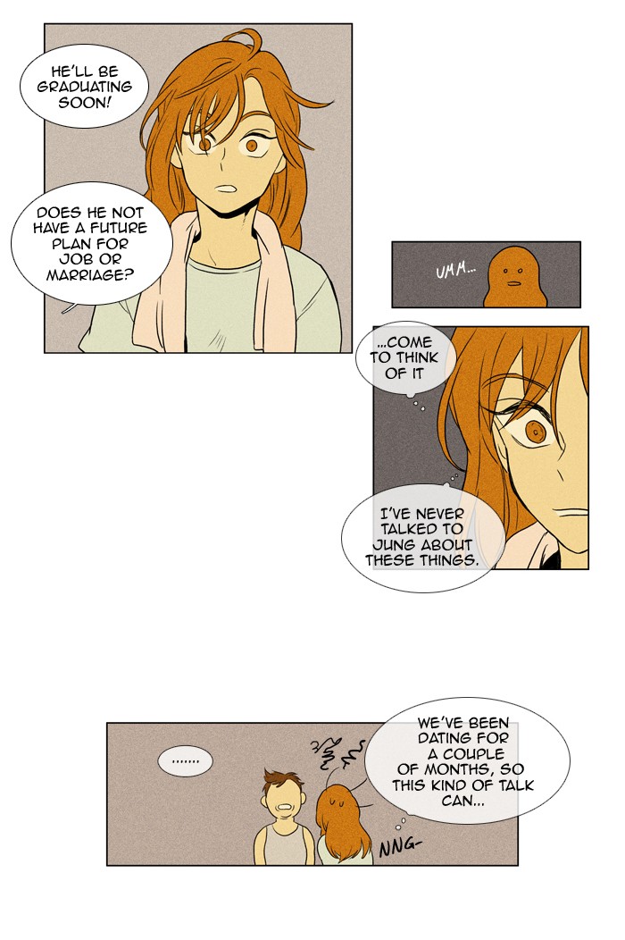 Read Cheese in the Trap Manga Online